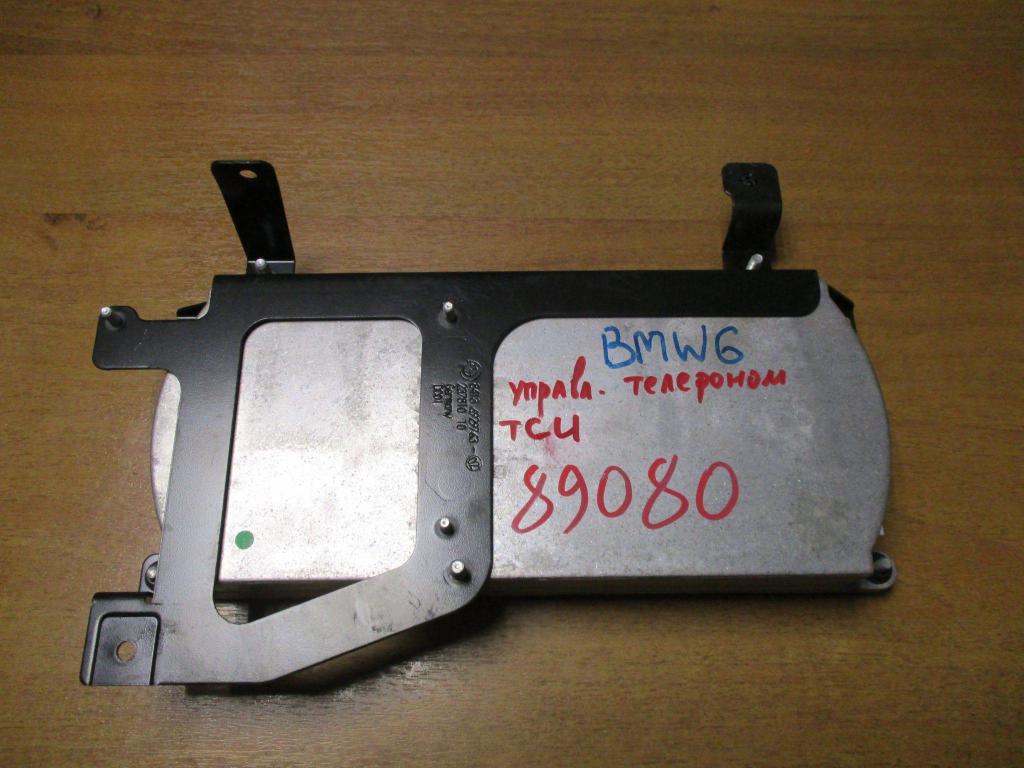 Блок электронный, 2000 рублей, Пермь