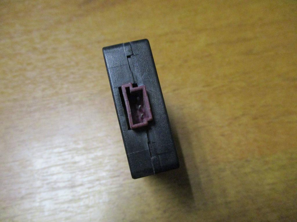 Антенна, 500 рублей, Пермь