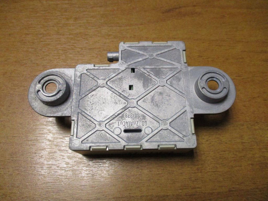 Антенна, 1000 рублей, Пермь