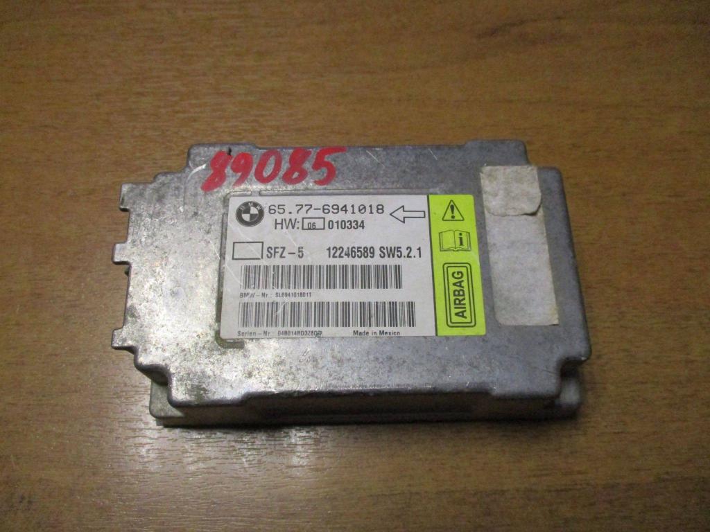 Блок управления AIR BAG, 1000 рублей, Пермь