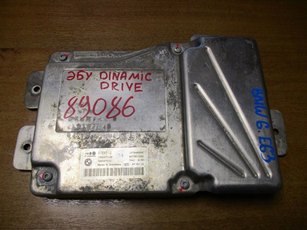 Блок электронный, 5000 рублей, Пермь