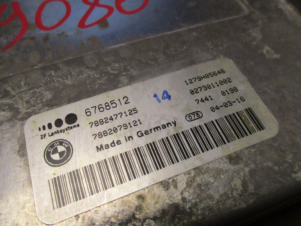 Блок электронный, 5000 рублей, Пермь