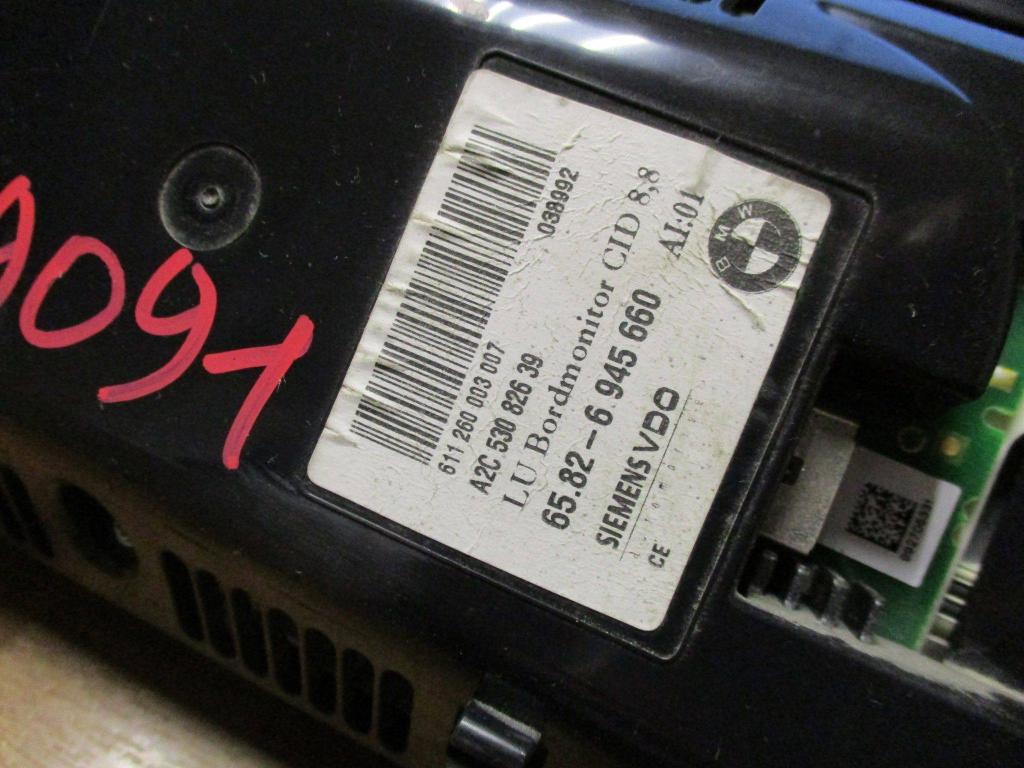 Дисплей информационный, 2000 рублей, Пермь