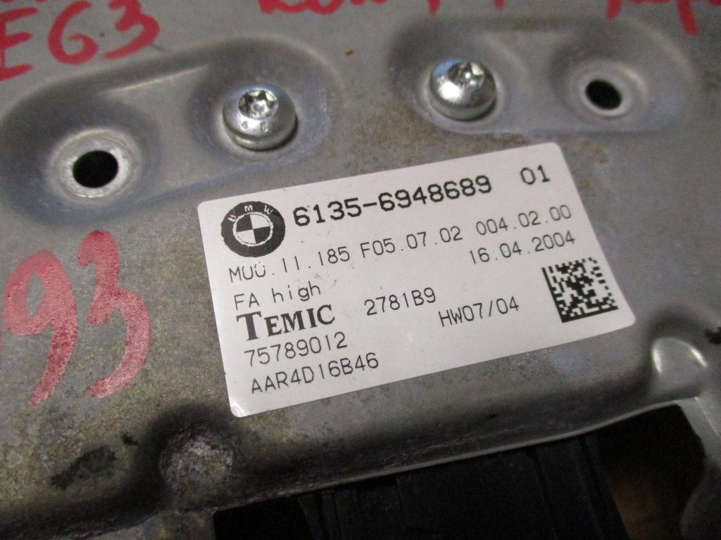 Блок комфорта, 1000 рублей, Пермь