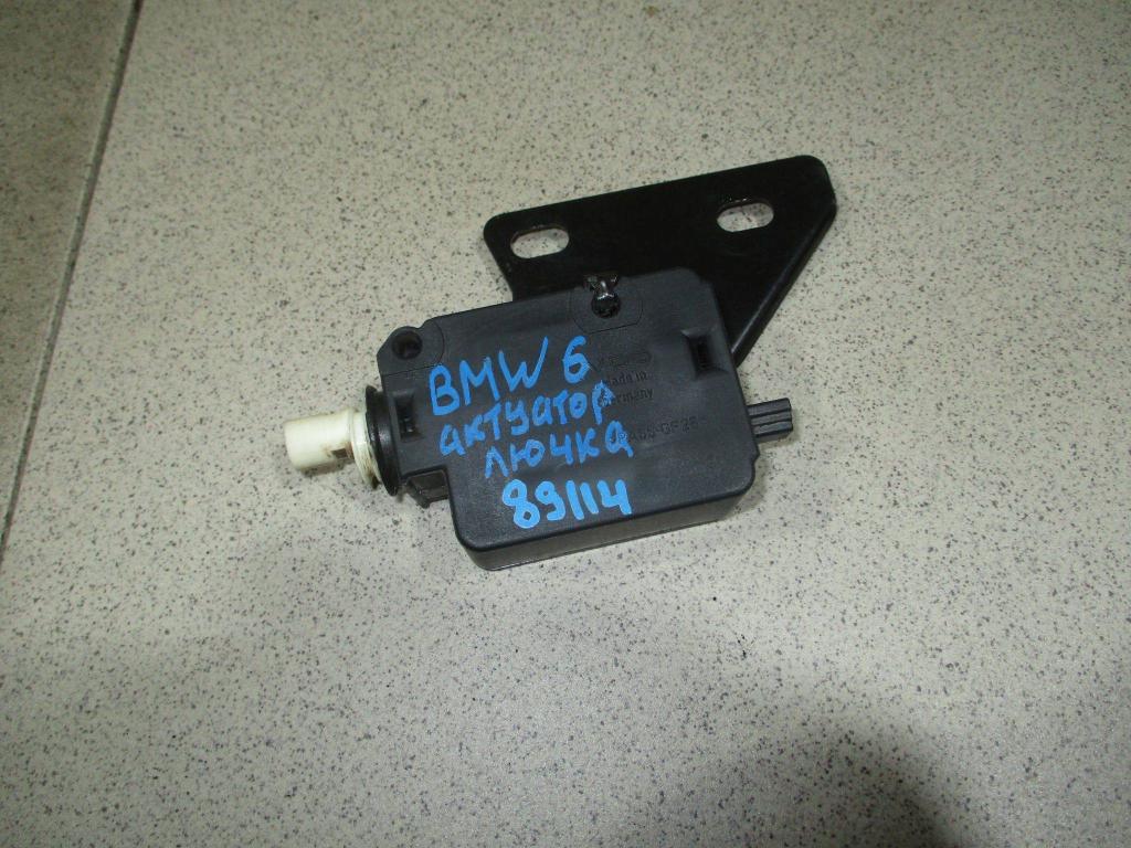 Активатор замка крышки бензобака, 1000 рублей, Пермь