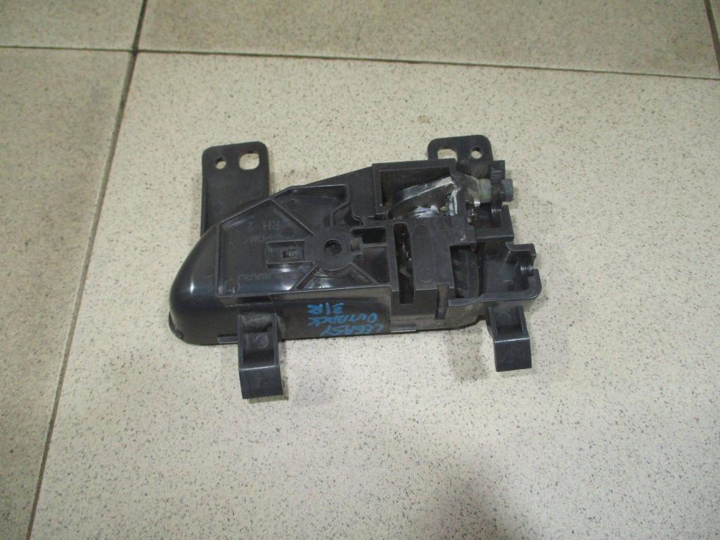 Ручка двери внутренняя правая, 500 рублей, Пермь