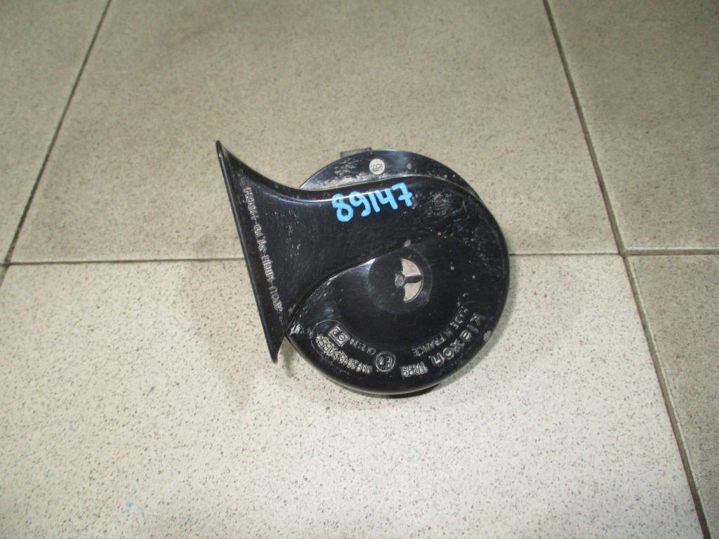 Сигнал звуковой, 1000 рублей, Пермь