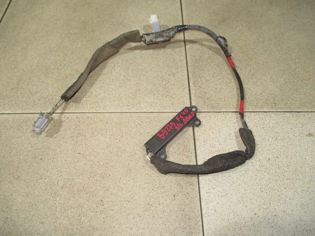 Антенна, 600 рублей, Пермь