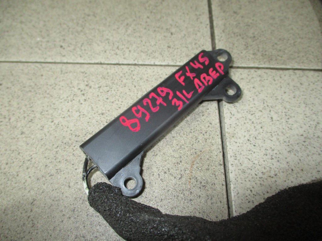 Антенна, 600 рублей, Пермь