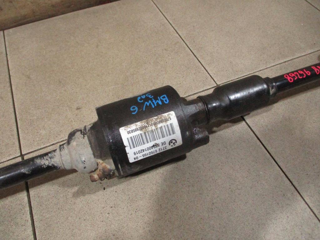 Стабилизатор задний, 10000 рублей, Пермь