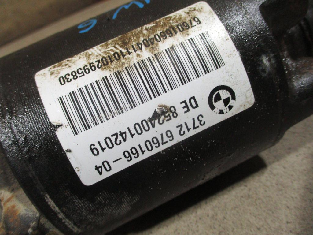 Стабилизатор задний, 10000 рублей, Пермь