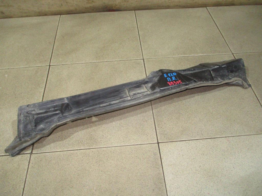 Пыльник крыла, 500 рублей, Пермь