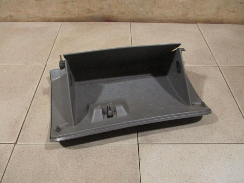 Бардачок, 1000 рублей, Пермь