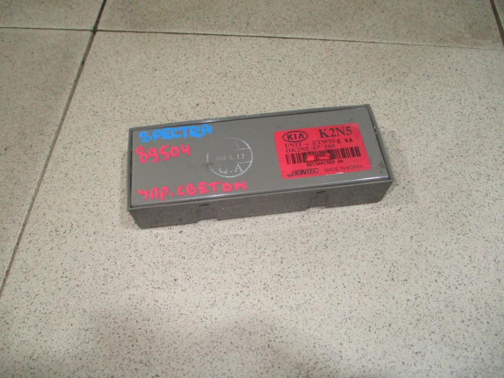 Блок электронный, 500 рублей, Пермь