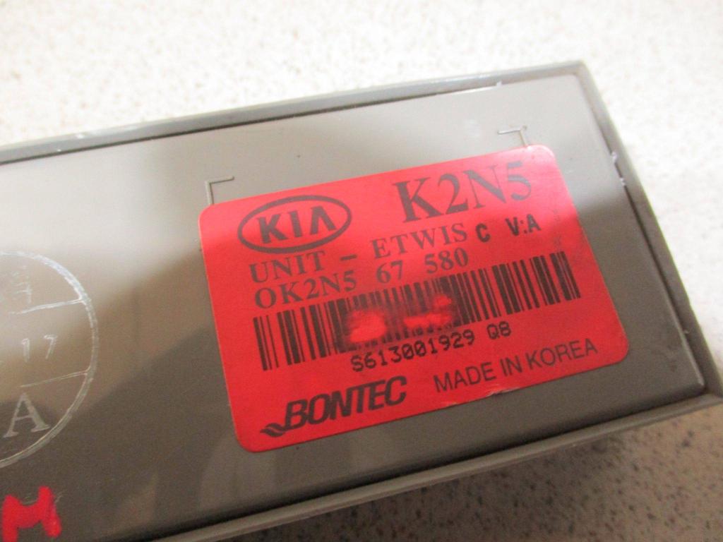 Блок электронный, 500 рублей, Пермь