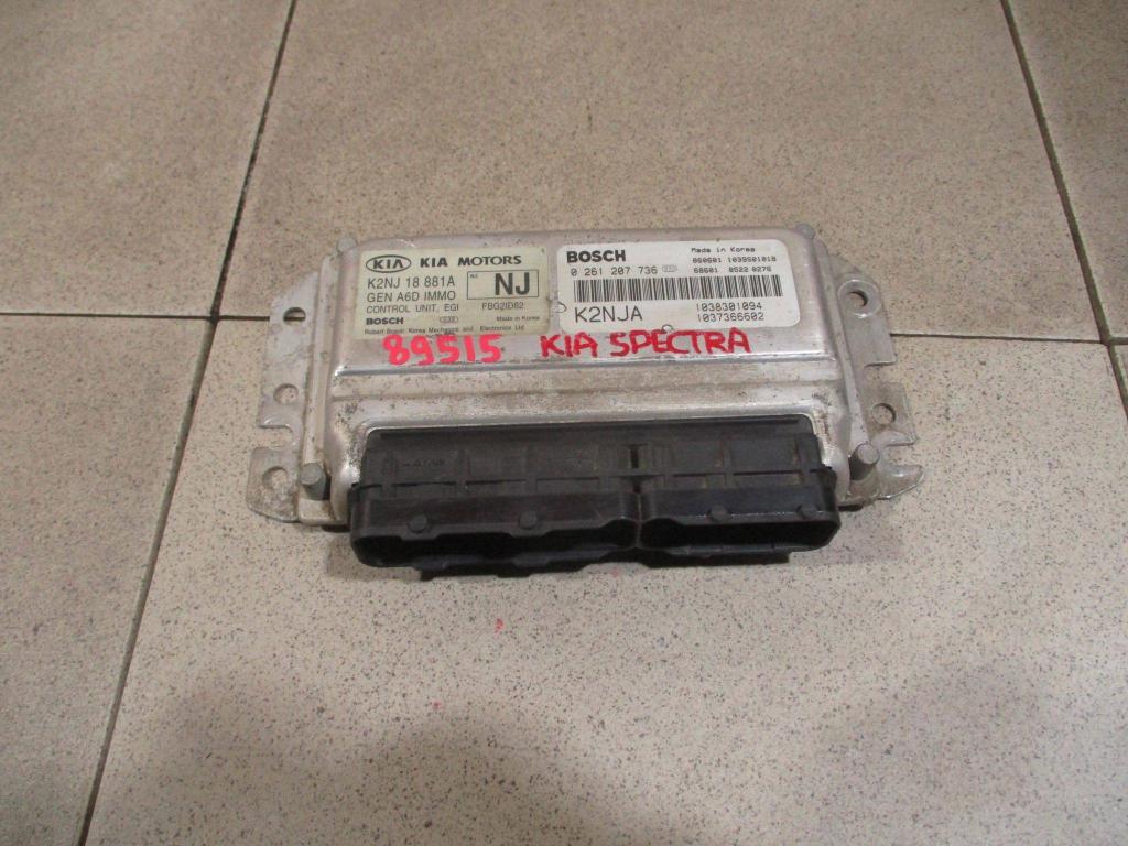 Блок управления двигателем, 1500 рублей, Пермь