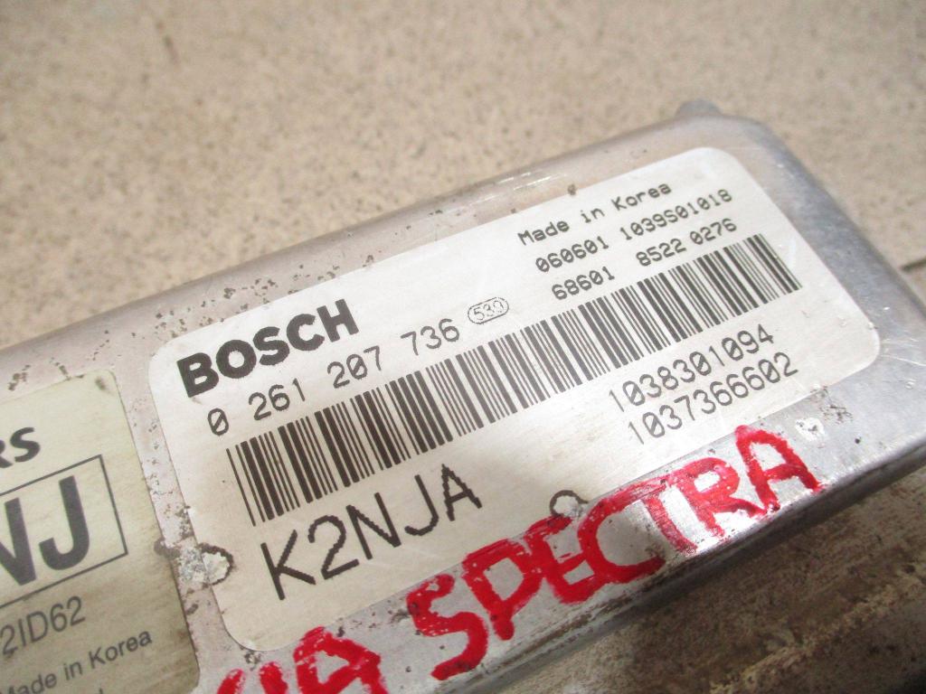 Блок управления двигателем, 1500 рублей, Пермь