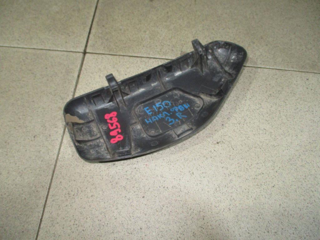 Накладка салонная, 500 рублей, Пермь