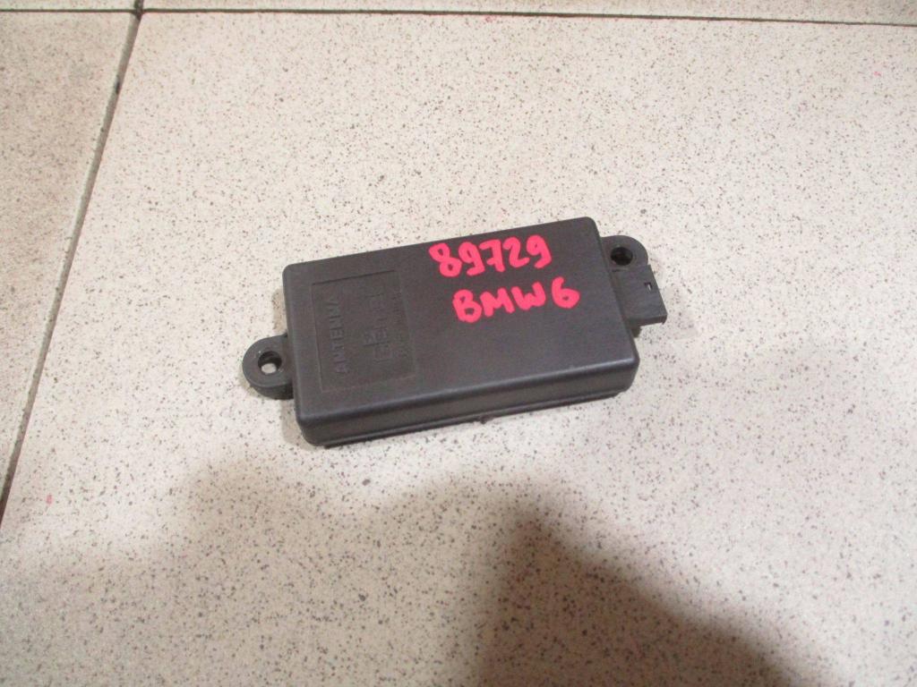 Антенна, 1000 рублей, Пермь