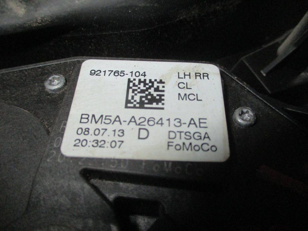 Замок двери задней левой, 1000 рублей, Пермь