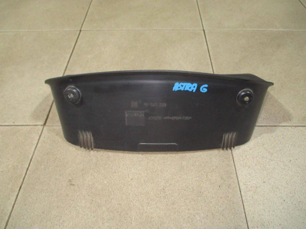 Накладка декоративная, 500 рублей, Пермь