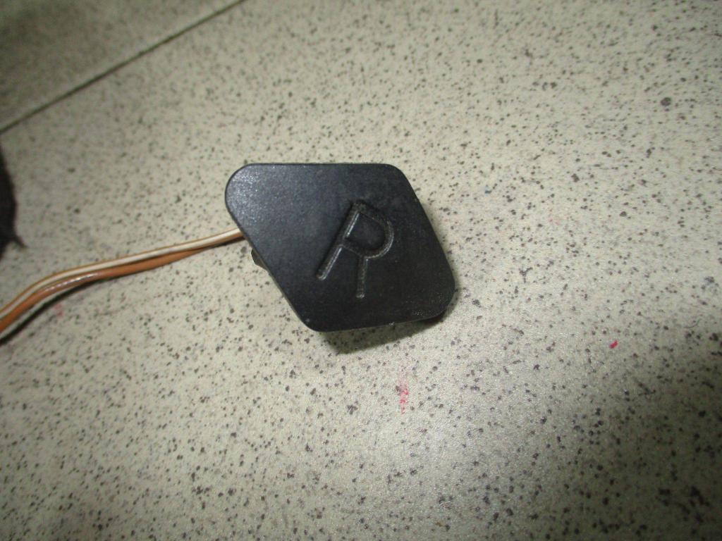 Кнопка в руль, 500 рублей, Пермь