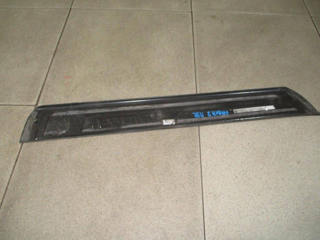 Накладка порога внутренняя, 500 рублей, Пермь