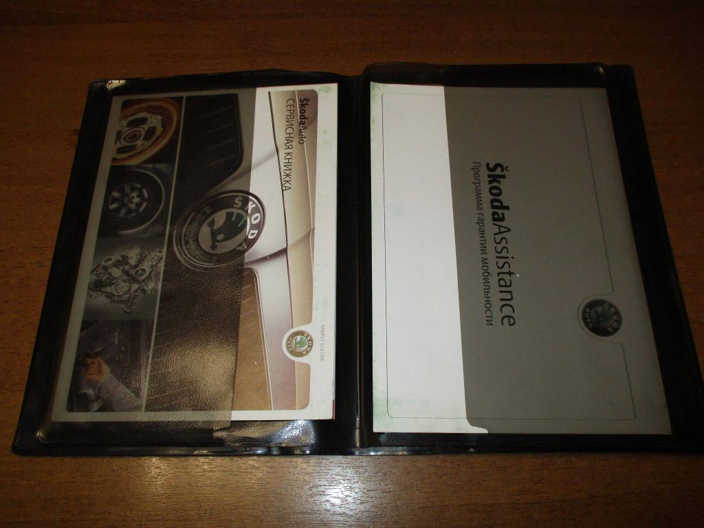 Руководство по эксплуатации, 800 рублей, Пермь