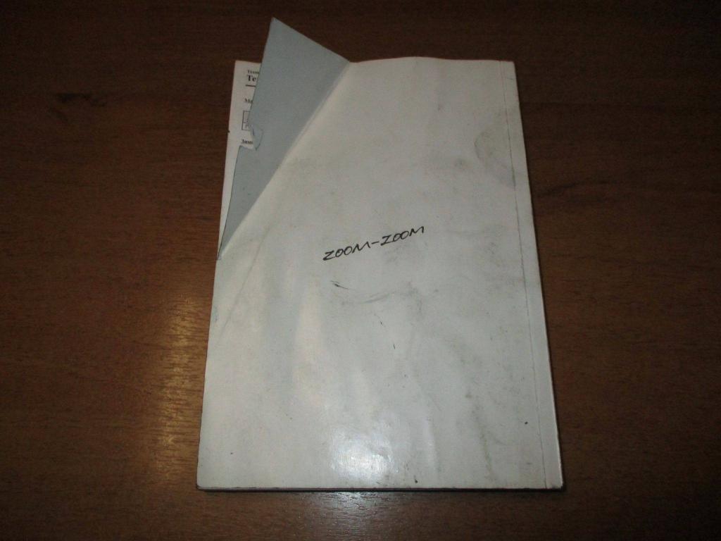 Руководство по эксплуатации, 500 рублей, Пермь