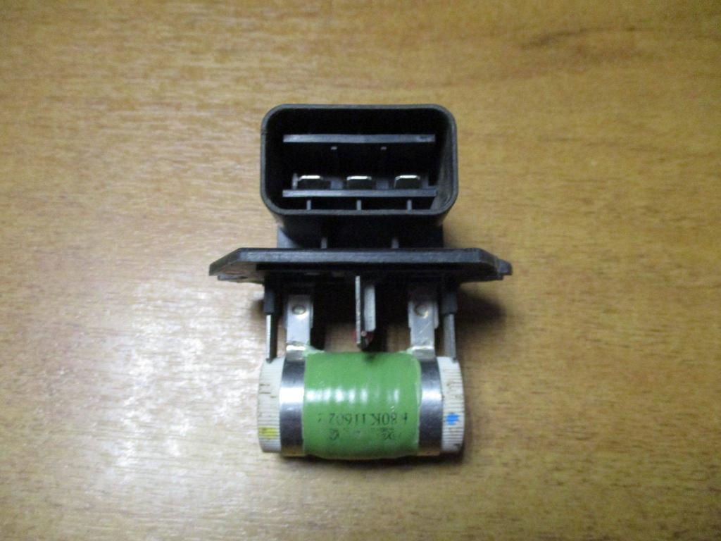 Резистор вентилятора радиатора, 500 рублей, Пермь