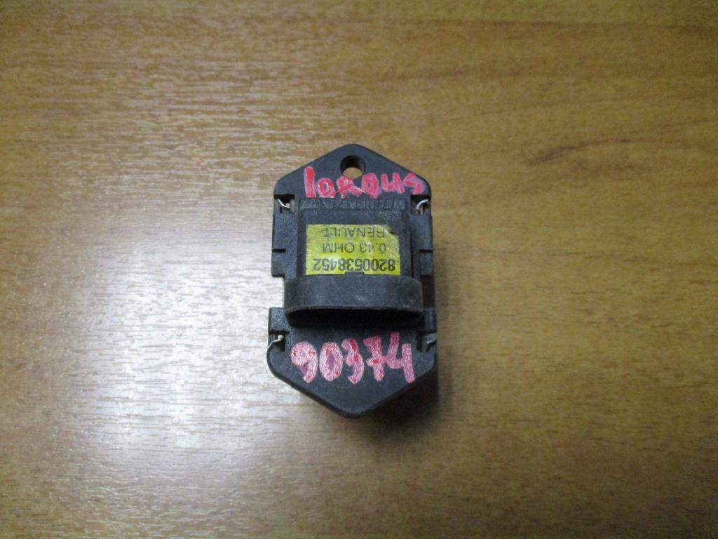 Резистор вентилятора радиатора, 1000 рублей, Пермь