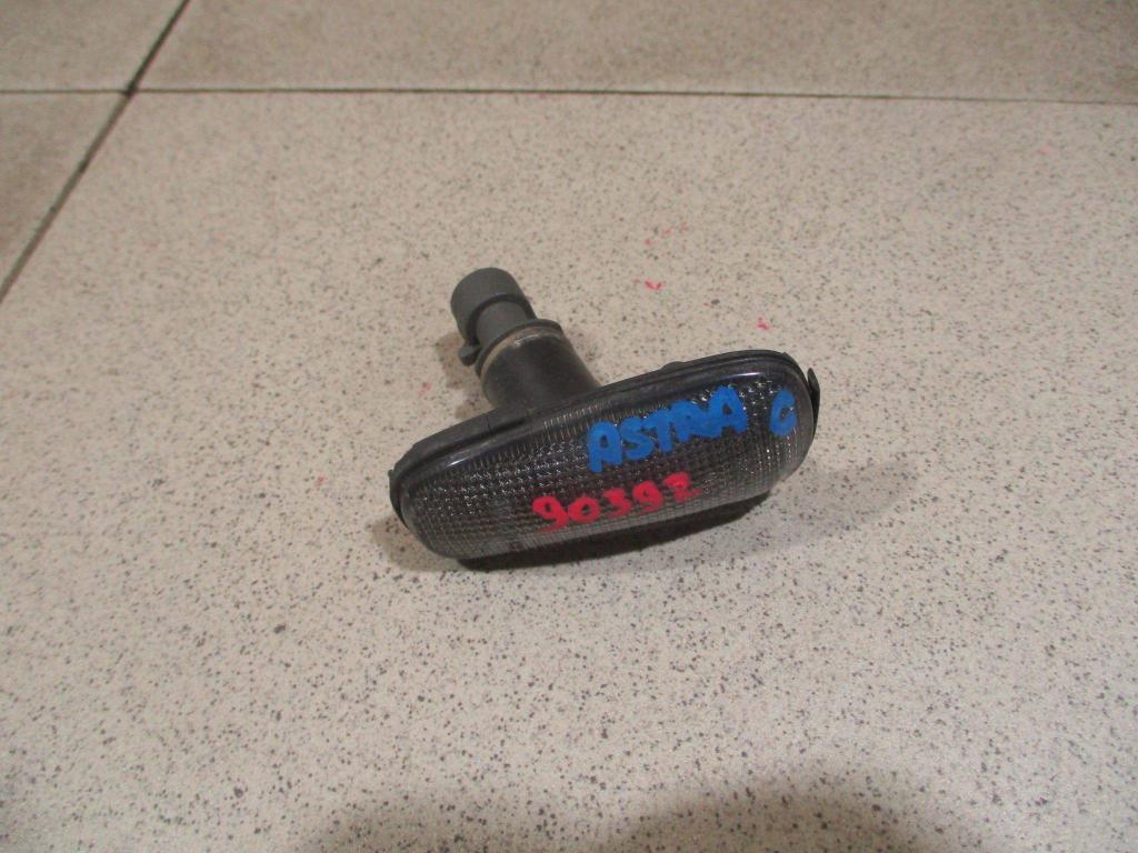 Повторитель на крыло, 500 рублей, Пермь