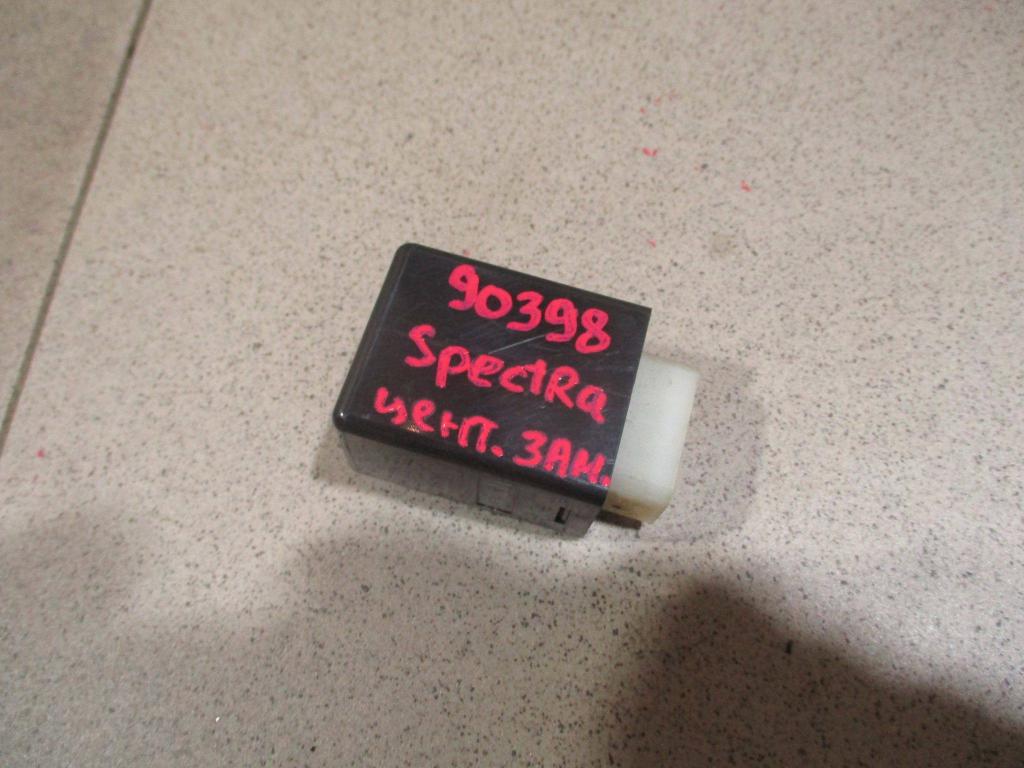 Реле, 500 рублей, Пермь