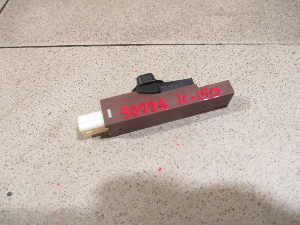 Антенна, 500 рублей, Пермь