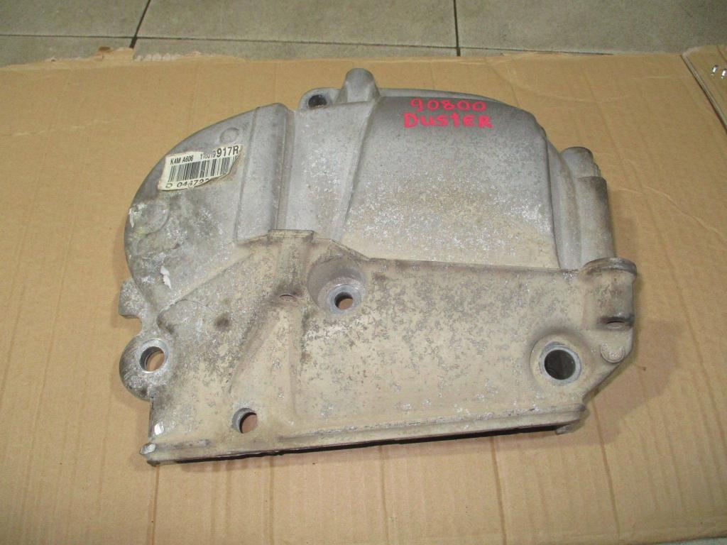 Кожух ремня ГРМ, 2000 рублей, Пермь