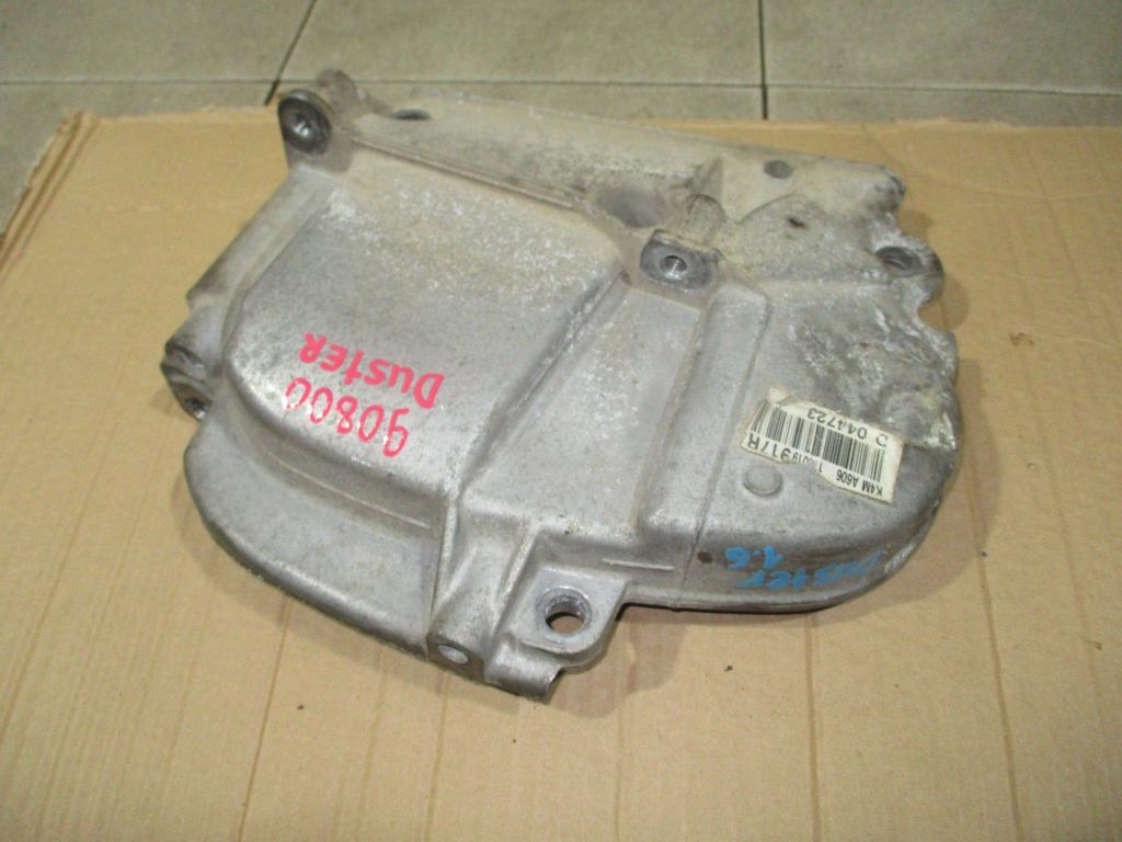 Кожух ремня ГРМ, 2000 рублей, Пермь