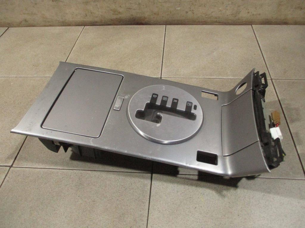 Накладка декоративная, 2000 рублей, Пермь