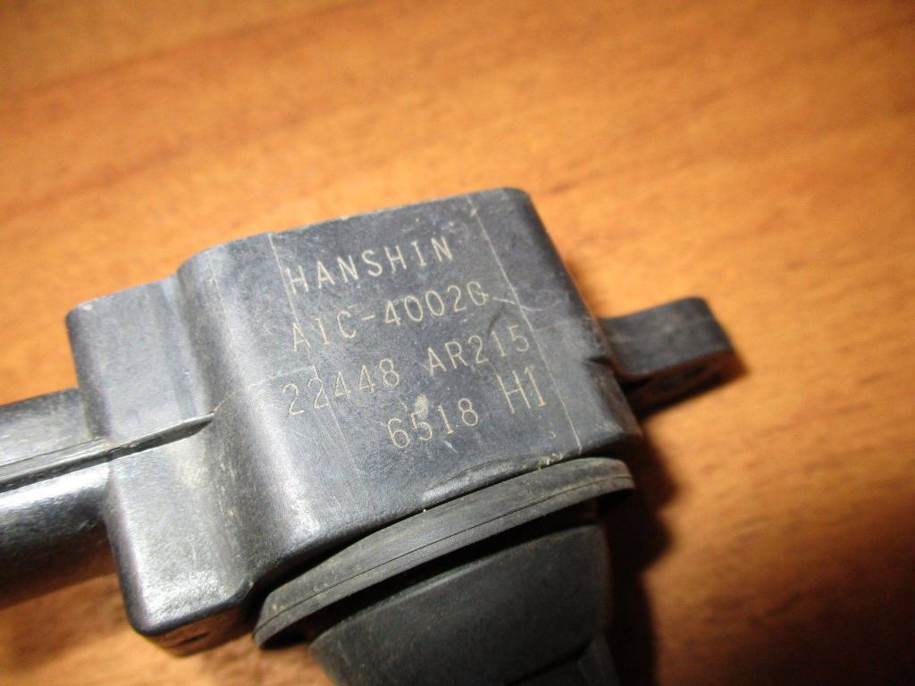 Катушка зажигания, 1000 рублей, Пермь