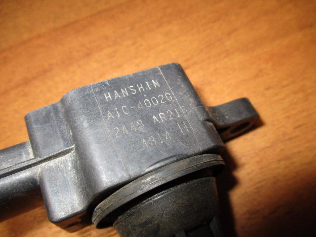 Катушка зажигания, 1000 рублей, Пермь