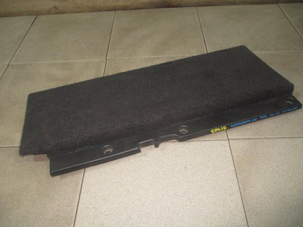 Пол багажника, 500 рублей, Пермь