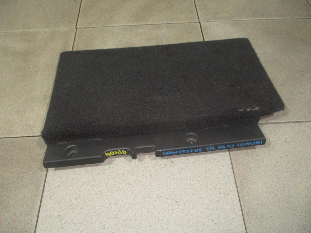 Пол багажника, 500 рублей, Пермь