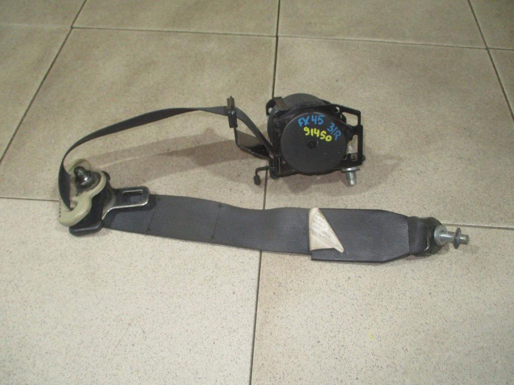 Ремень безопасности, 1000 рублей, Пермь