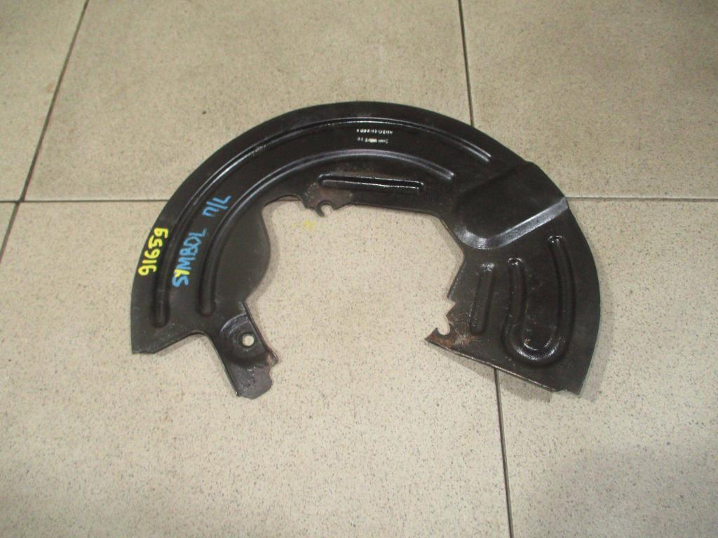 Пыльник тормозного диска, 2000 рублей, Пермь