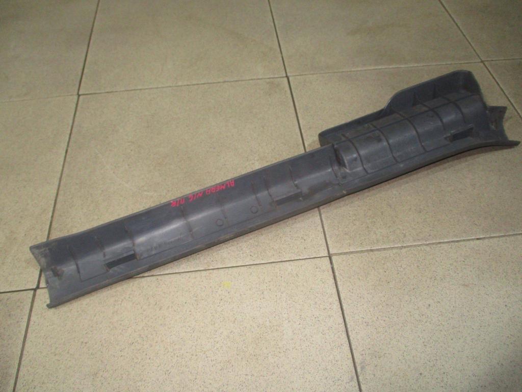 Накладка порога внутренняя, 500 рублей, Пермь