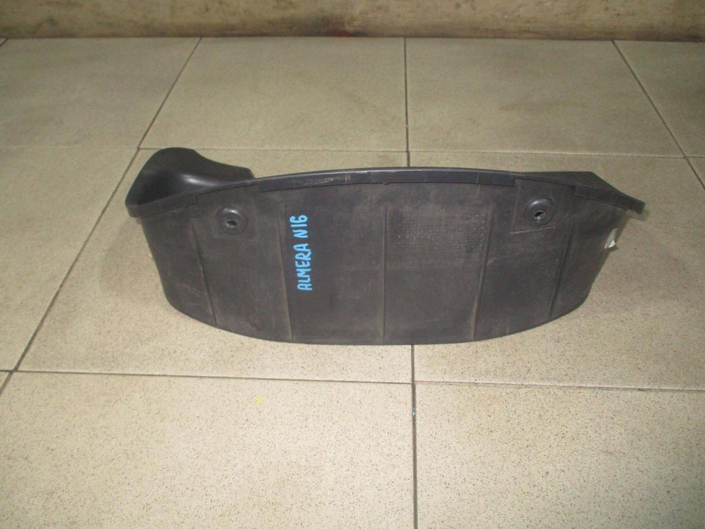 Накладка декоративная, 500 рублей, Пермь