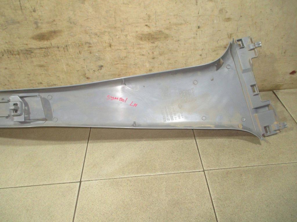 Обшивка стойки, 500 рублей, Пермь