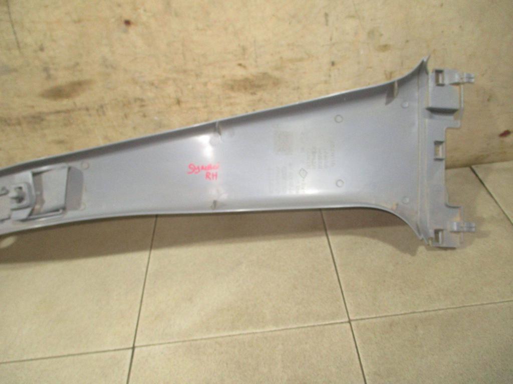 Обшивка стойки, 500 рублей, Пермь