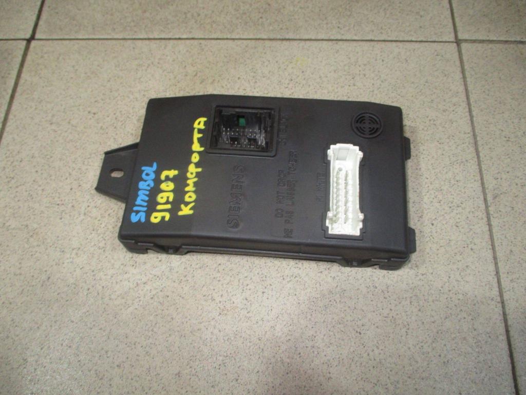 Блок комфорта, 1000 рублей, Пермь