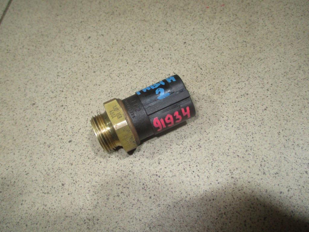 Датчик включения вентилятора, 500 рублей, Пермь