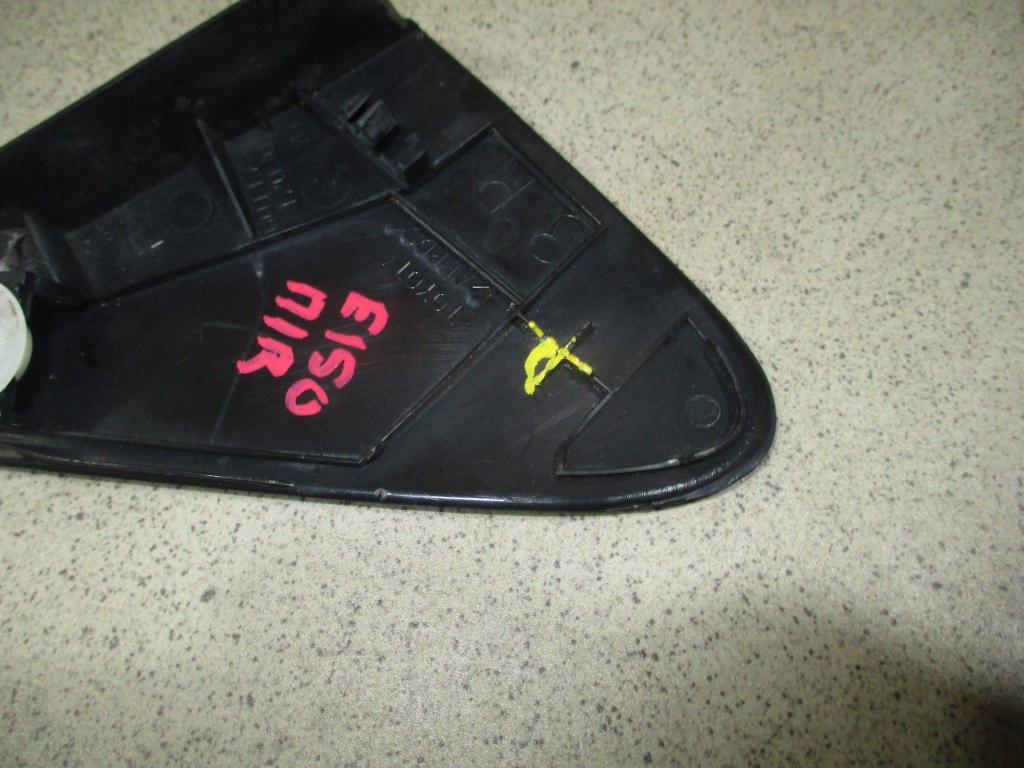 Накладка переднего крыла правого, 500 рублей, Пермь